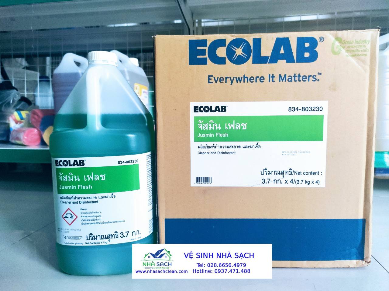 Jusmin Flesh - Giải Pháp Vệ Sinh Đa Năng 3 Trong 1