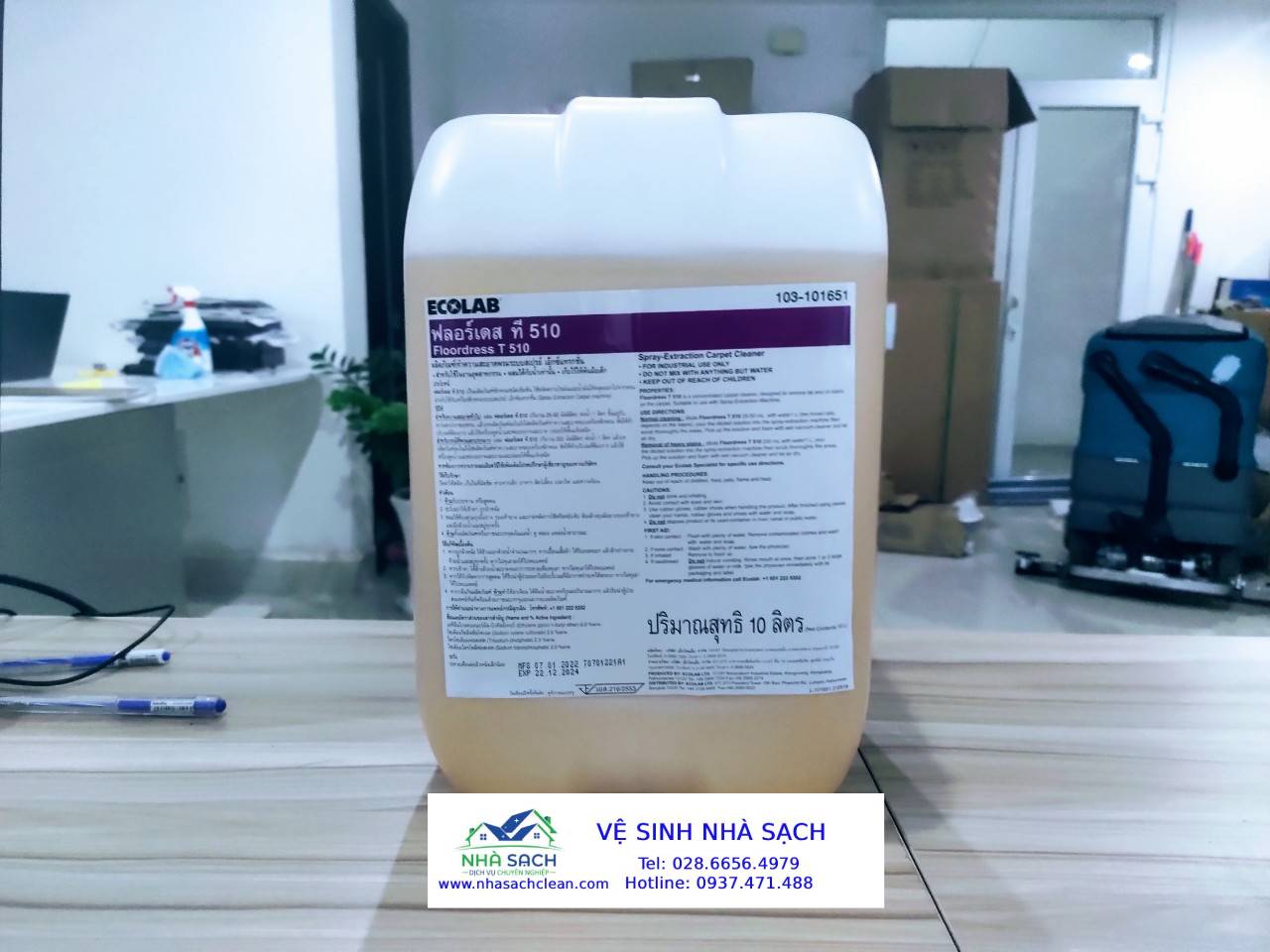 Jusmin Flesh - Giải Pháp Vệ Sinh Đa Năng 3 Trong 1