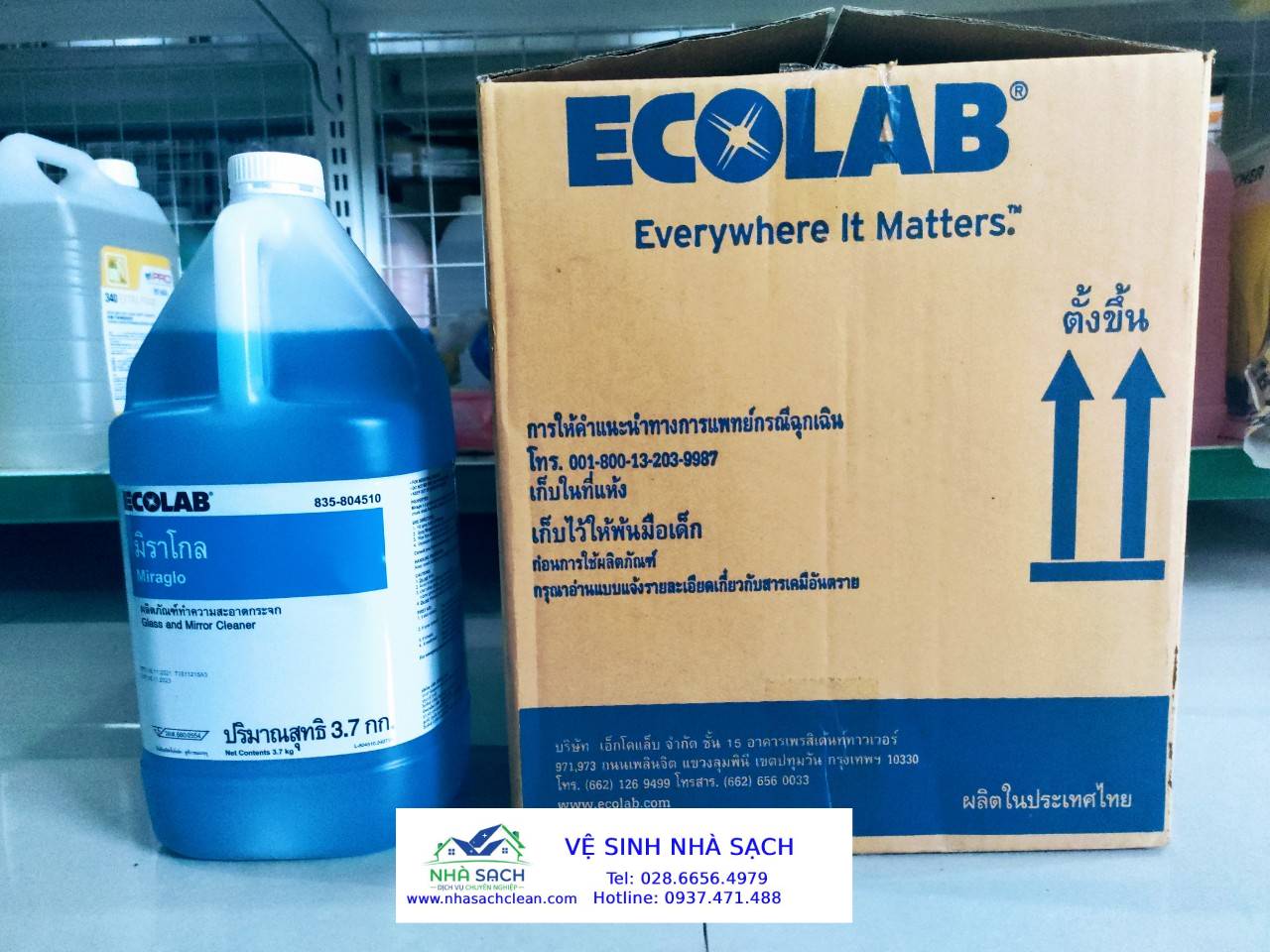 Jusmin Flesh - Giải Pháp Vệ Sinh Đa Năng 3 Trong 1