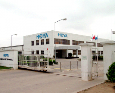 Văn phòng & xưởng Hoya Lens – VSIP 2, Bình Dương